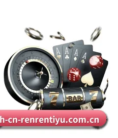 人人体育官网 APP 界面